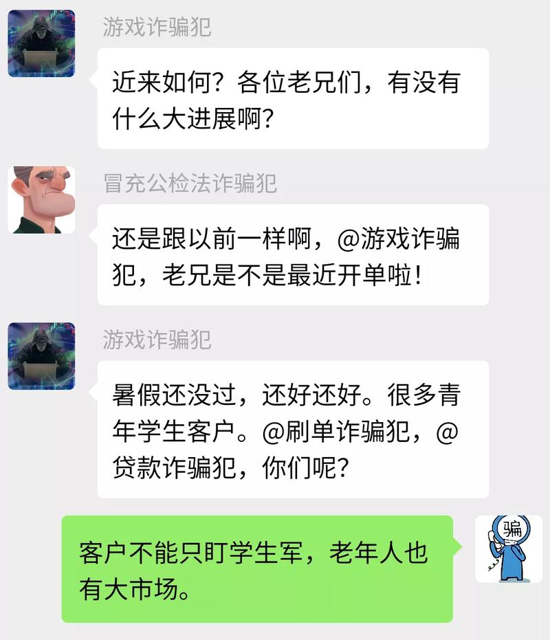 抖音赞安全吗?这些小细节你一定要知道!