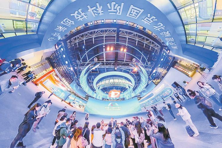 北京自适应建设，创新与效率的完美结合