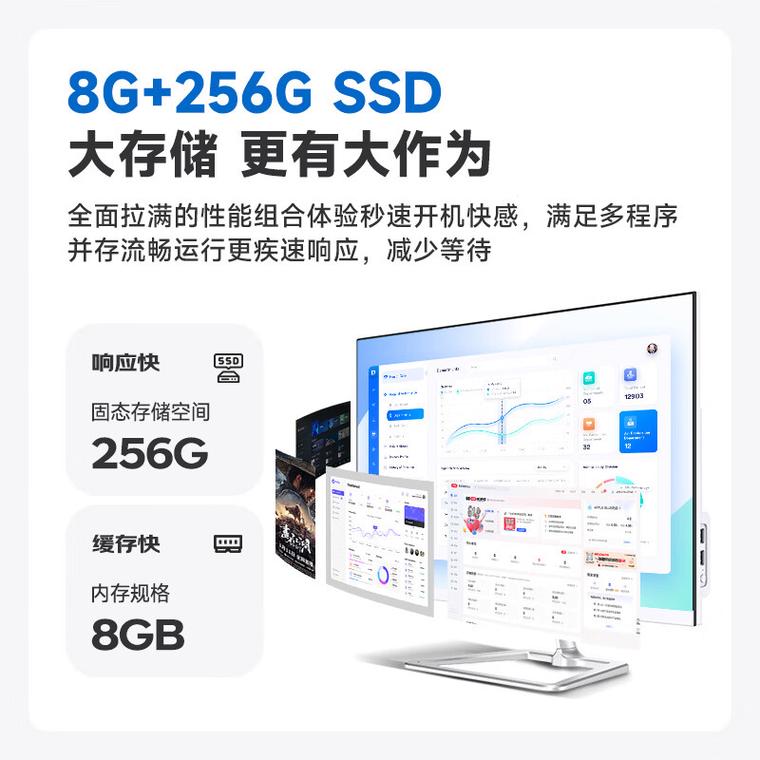 如何优化电脑性能，提升工作效率