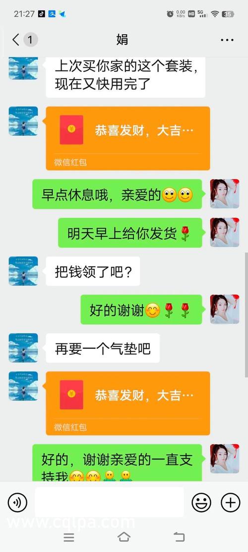 快手自助下单必看!卡盟、ks赞、黄石有哪些优惠?