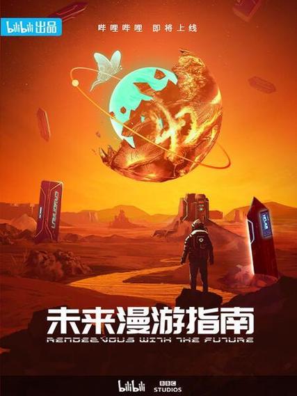 网络家时代的未来,指南与启示