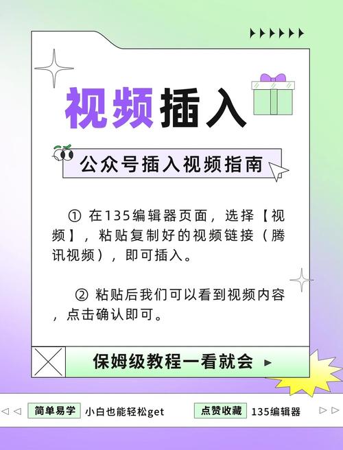 短视频平台推荐,如何让短视频平台成为你的万众关注