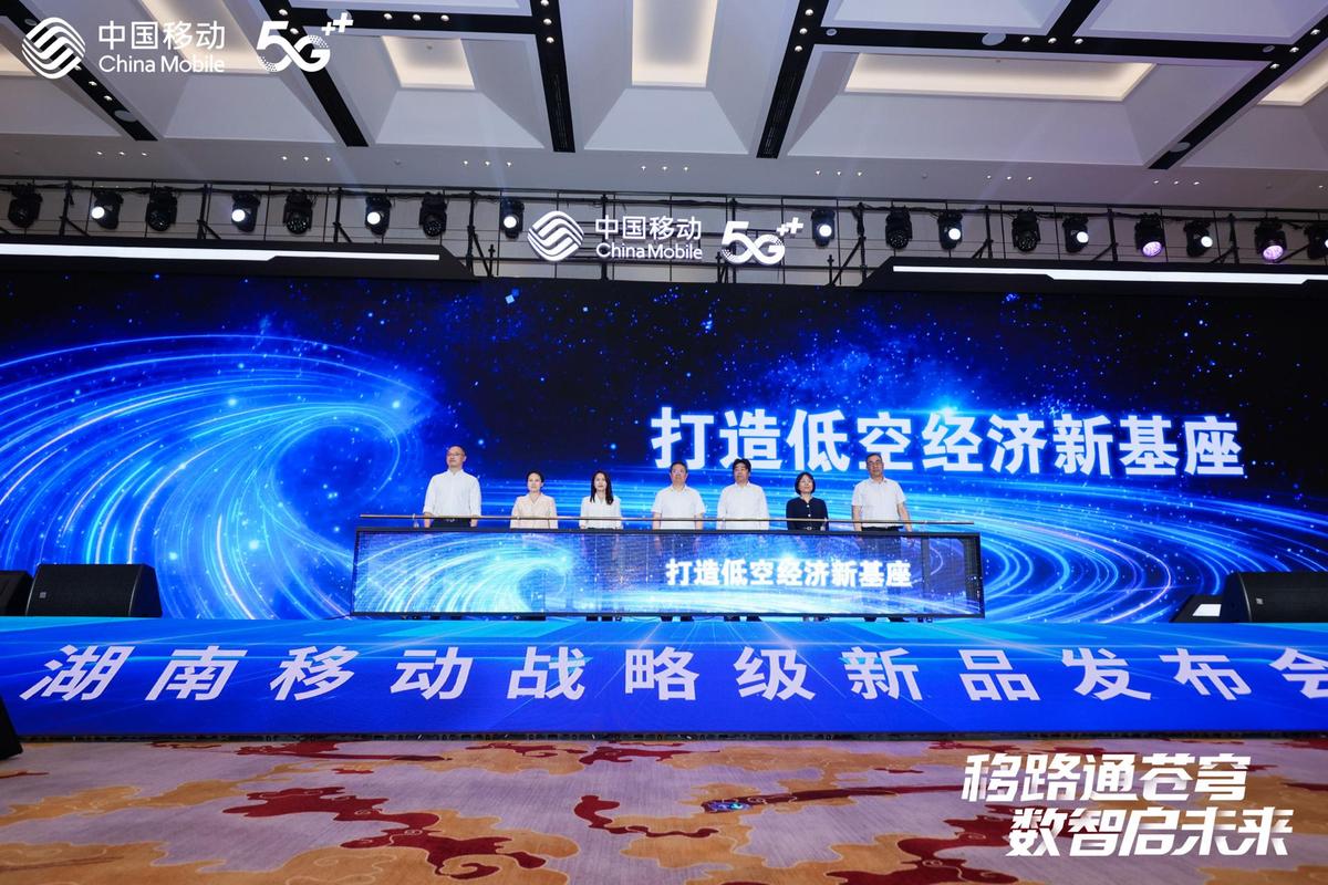 如何构建高质量的移动网络