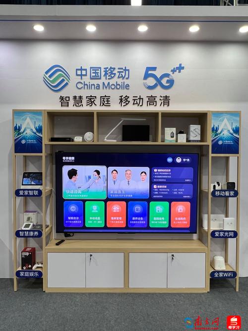 如何构建高质量的移动网络