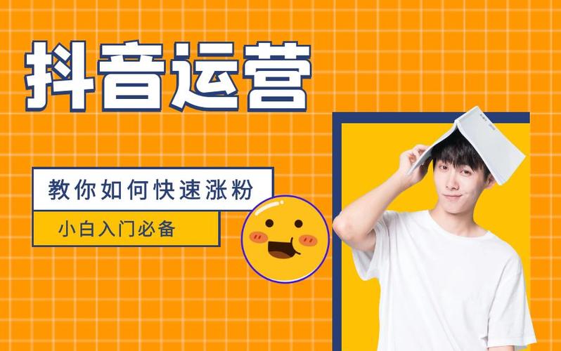 如何快速找到抖音双击链接?ks赞平台免费资源全解析