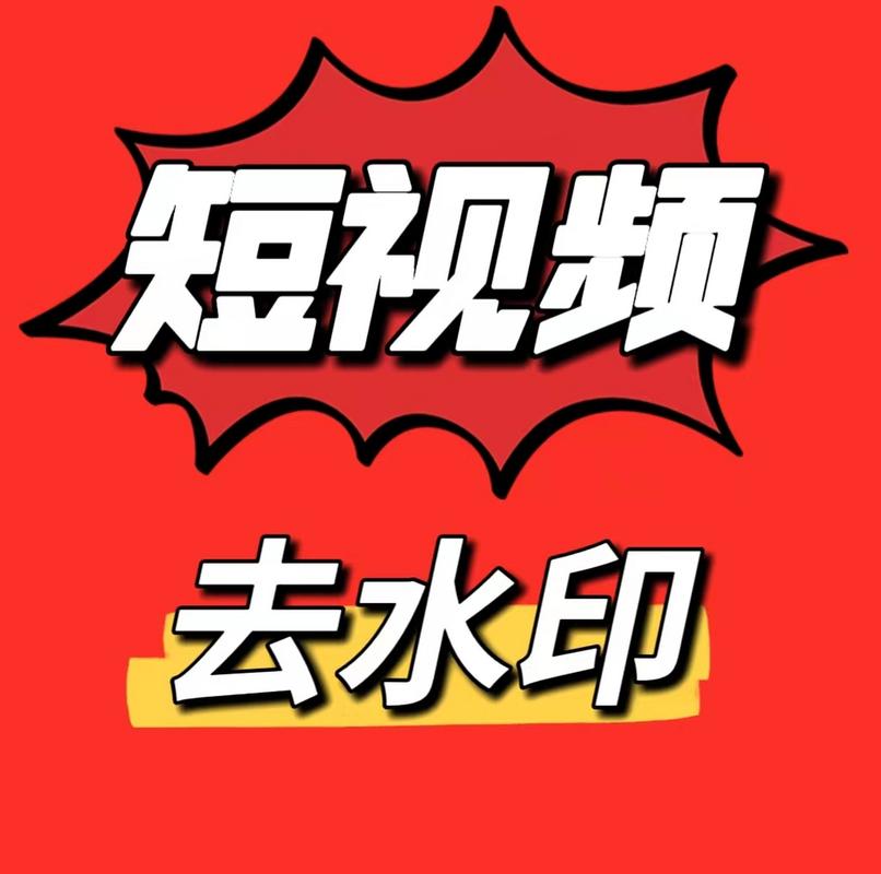 如何快速找到抖音双击链接？ks赞平台免费资源全解析