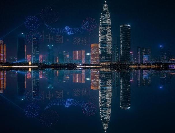 深圳,互联网时代的新高地