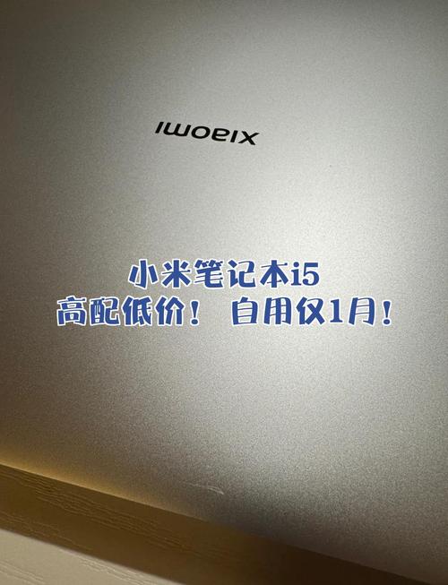 1.预算有限，追求轻薄的配置