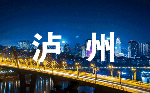 甘家口网站建设,助力城市现代化的智慧之光