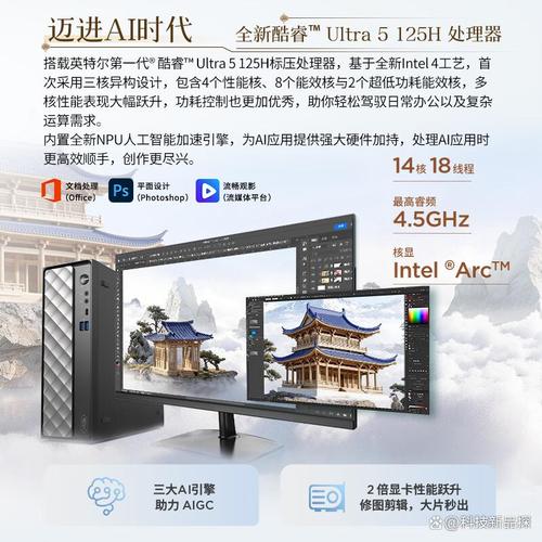 3左右电脑指南,选择与使用你的电脑