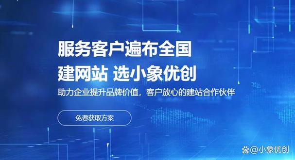 建网站,建设一个网站要多少钱?