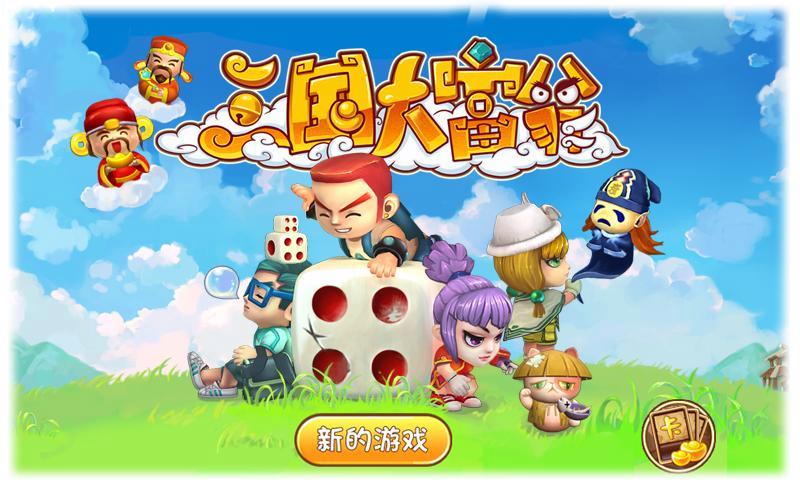西安网络推扩,从一个城市的网络迷到网络大亨