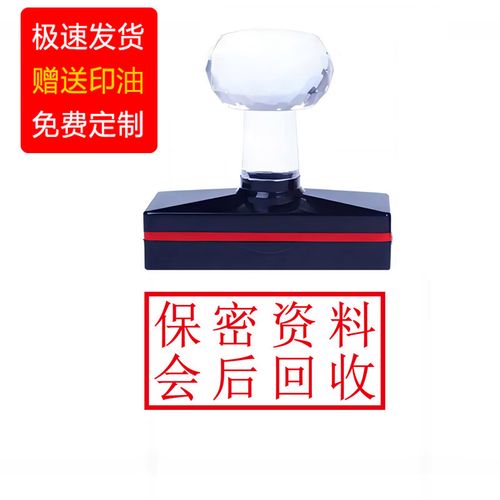 电脑刻章,隐藏的经济秘密
