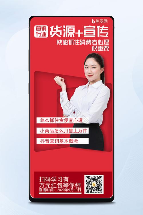 红鼎网络,互联网时代的品牌营销新策略