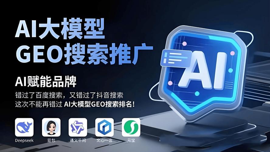 湖北网络推广网，帮你打造精准的网络推广平台