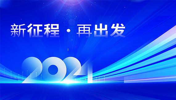 哈尔滨网络公司，选择与发展的必经之路