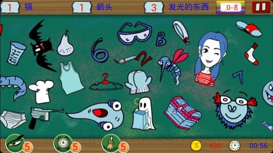 找你妹电脑版,泰州电脑培训,让技术成为你的未来