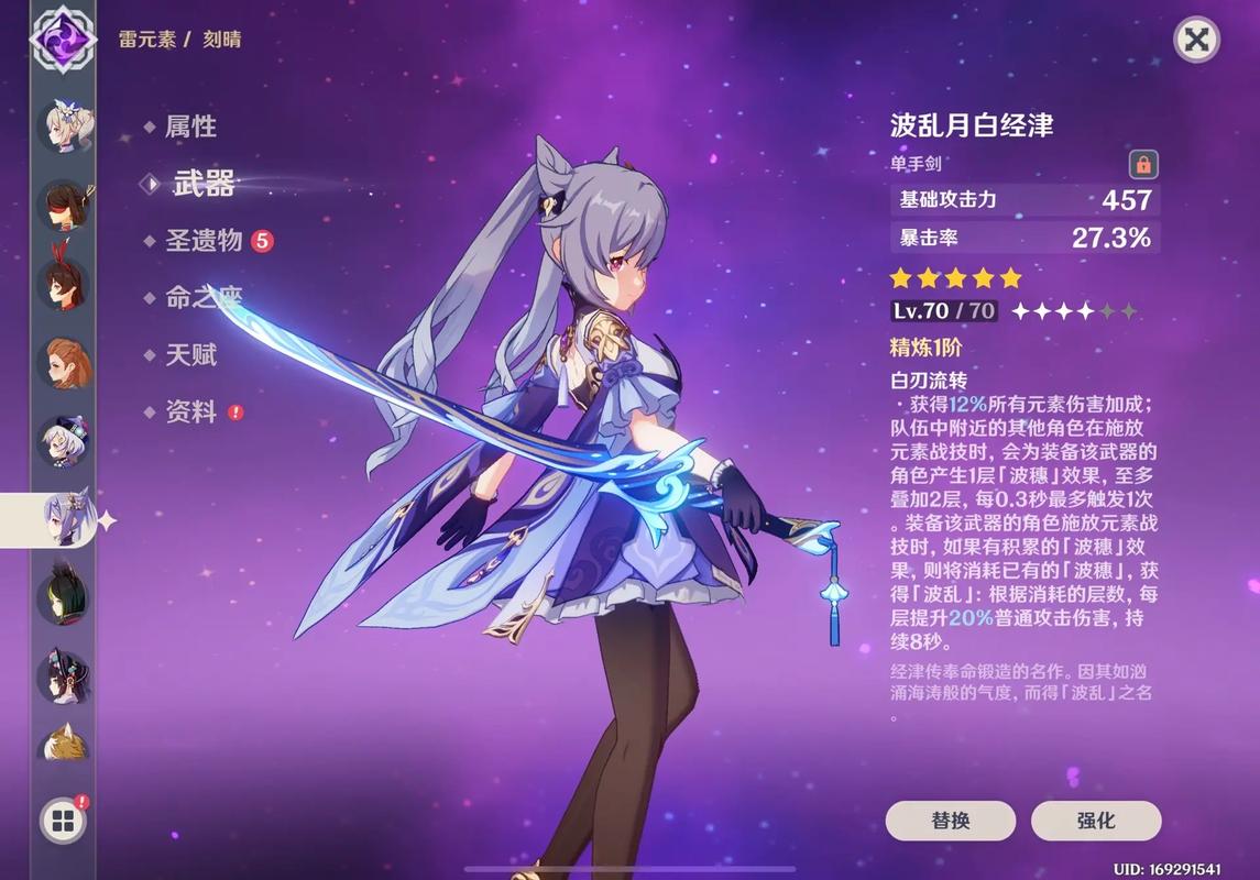 如何高效利用抖音无尘代网获取赞？免费网站和雷神KS业务如何帮助你？