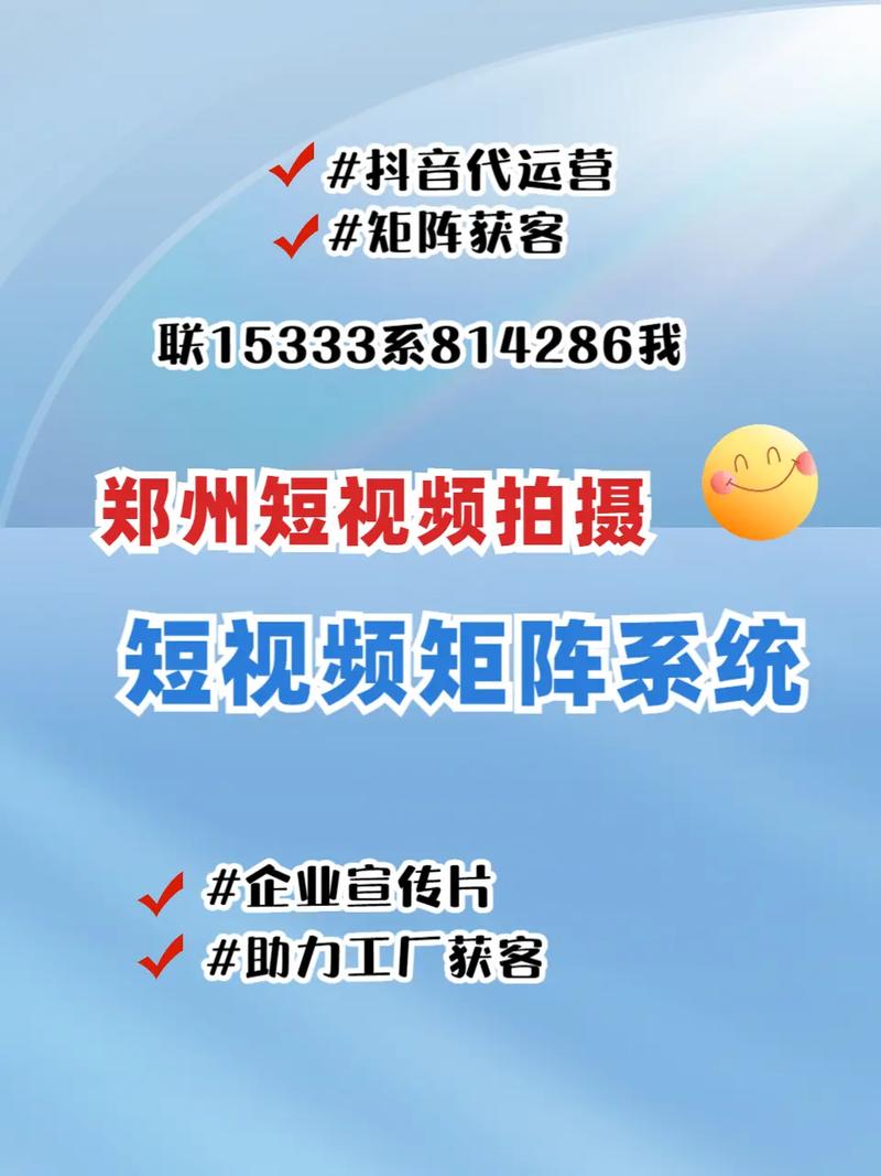 抖音双击,提升视频质量,助力内容营销