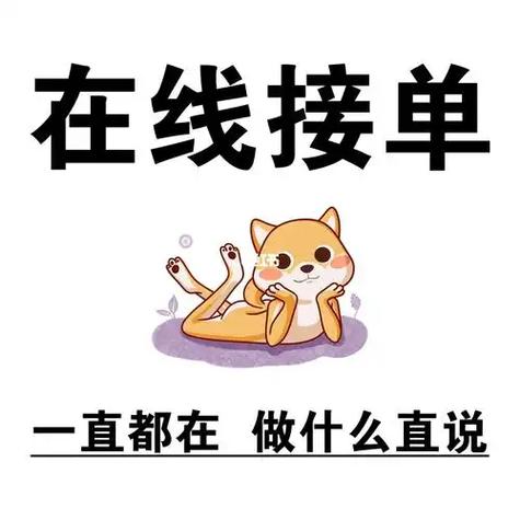 全网最低赞自助下单网，Dy达人业务，低价KSI