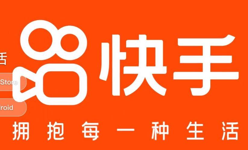 快手秒单的卡盟有吗,抖音浏览量可以吗,抖音短视频播放