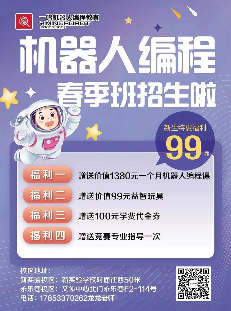 短信机器人,从让客户来帮你打字到让平台帮你打字—抖音号自助下单平台代理发展之路