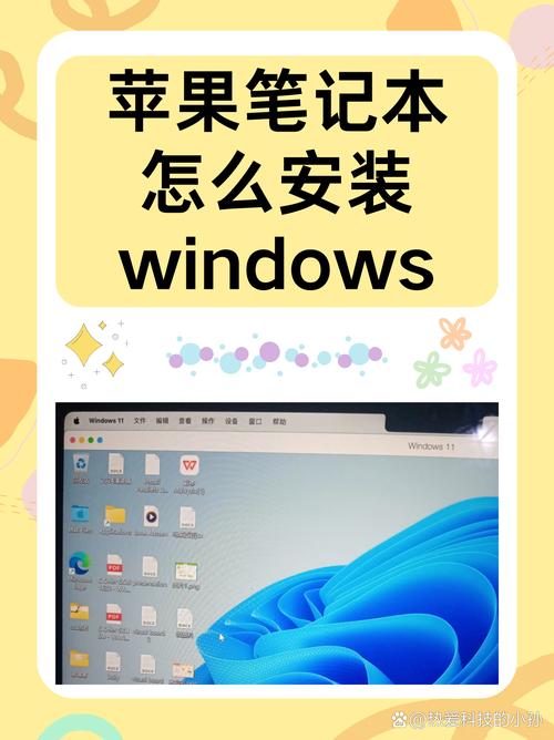苹果连接电脑软件与戴尔电脑拆机,你值得知道的实用技巧