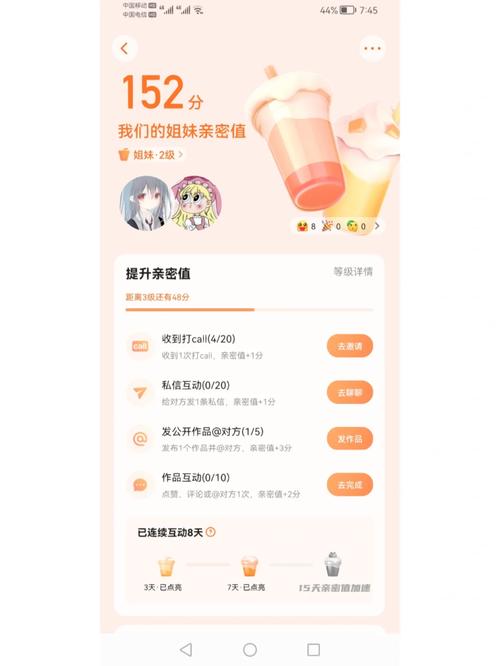在快手的会员系统中,用户可以通过秒刷工具快速浏览热门内容,从而实现播放量的快速提升。如果你正在面临如何快速刷看一下量的问题,不妨一起来了解一下如何高效地利用秒刷工具,帮助你轻松上手