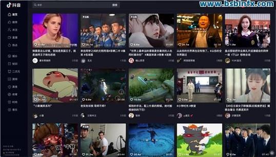 抖音双击在线秒,抖音播放,dy24小时业务