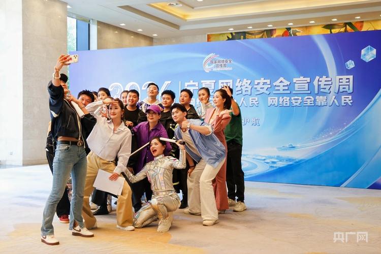 什么是宁夏银川的网络设计？让数字与生活更贴近
