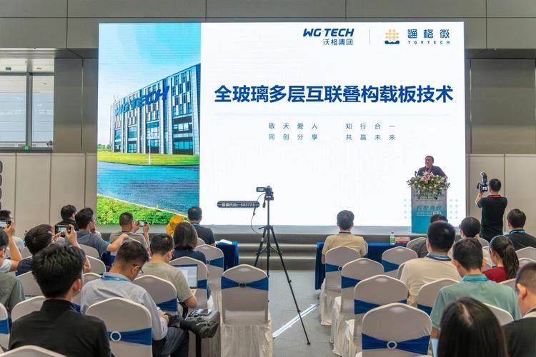 从零到全栈建厂,一场技术与美学的完美相遇