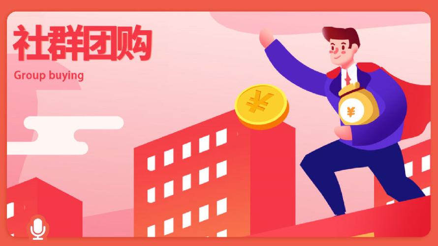 代购服务，助力粉丝快速盈利
