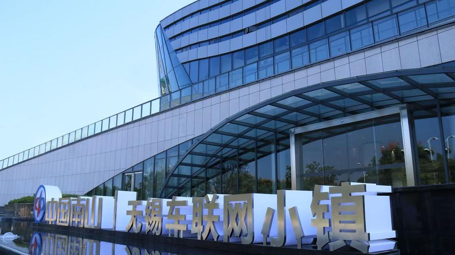 无锡网络，城市发展的新引擎与连接者