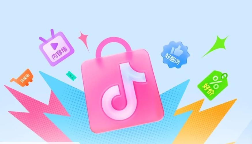 抖音双击软件与赞 qq代网的完美融合