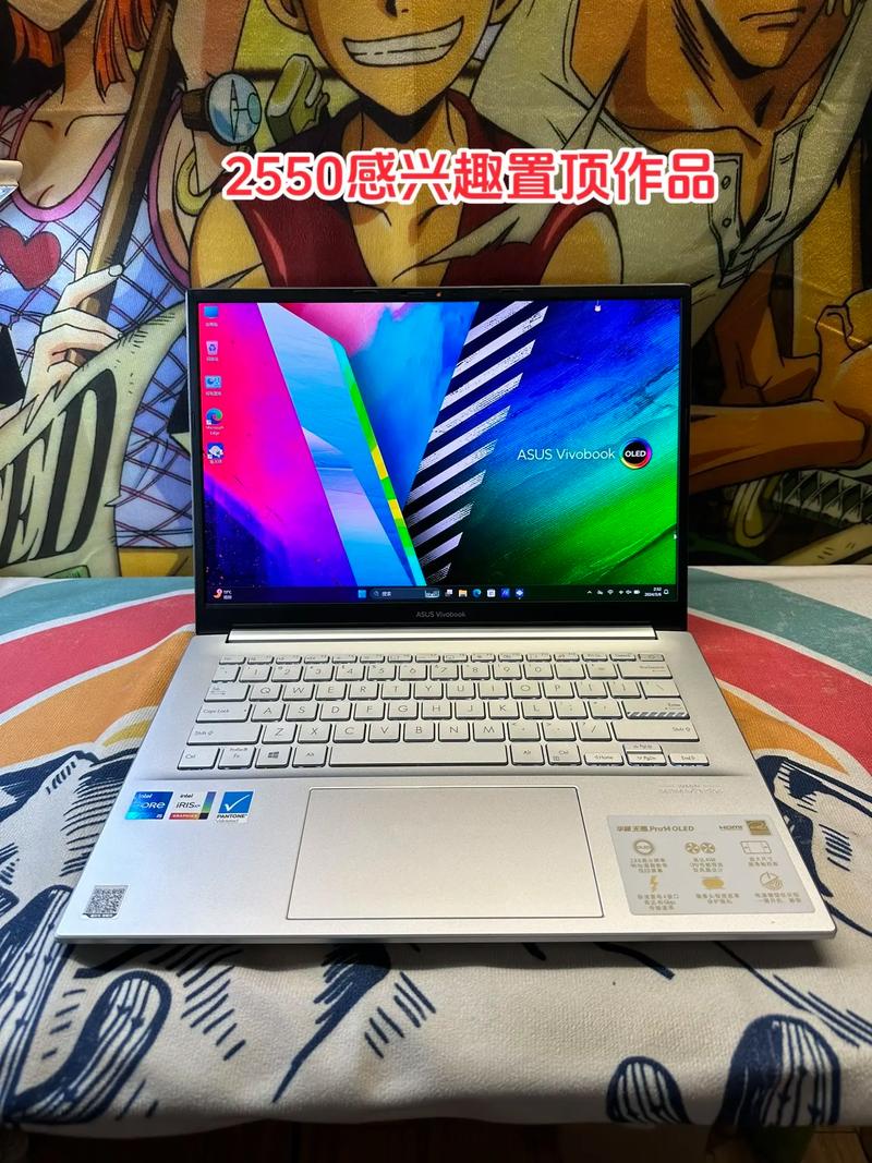 带去三国，开启游戏人生，华硕笔记本电脑的全都要！