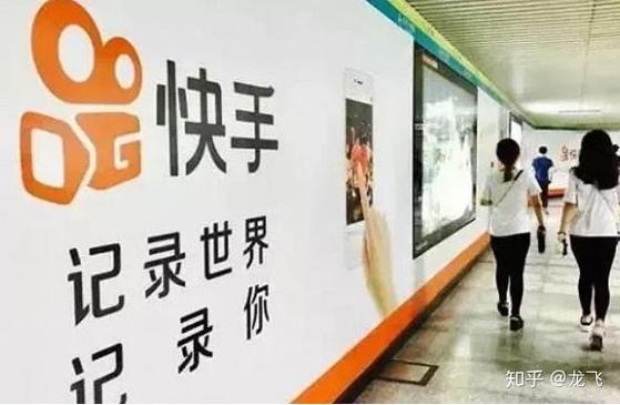 快,刷双人组!快手刷双人组指南来了!