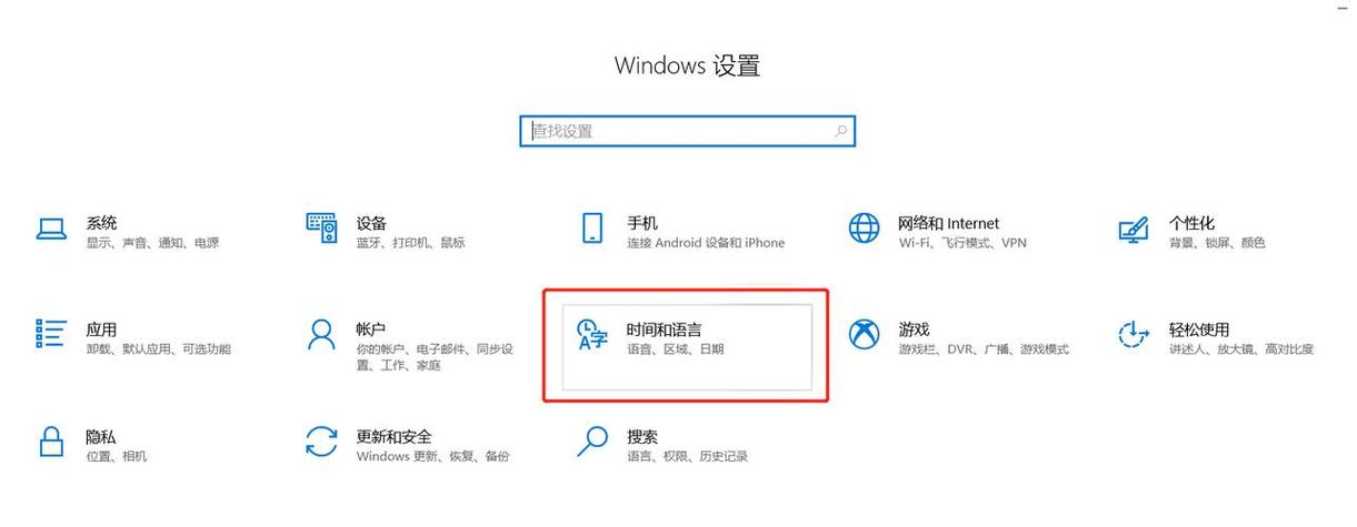 如何高效调速提升抖音内容播放体验
