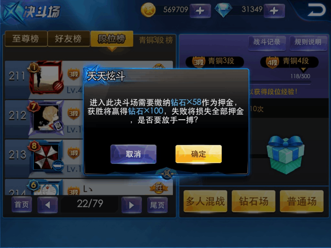 百度天天秒网,如何用K S 业务提升销量?