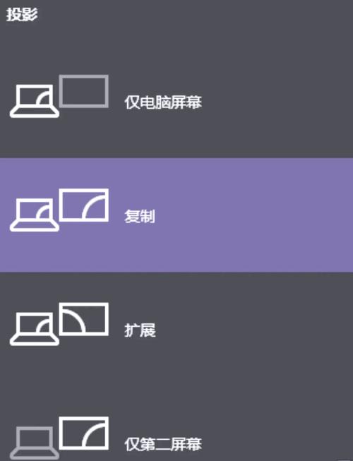 平板如何连接电脑，从旧电脑到新设备的最佳选择