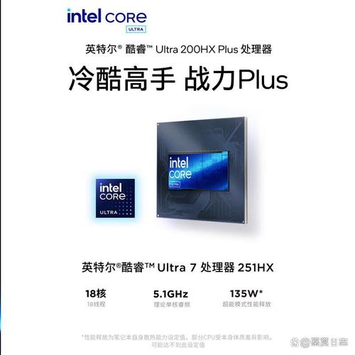 联想笔记本价格指南，如何轻松买到心仪机型