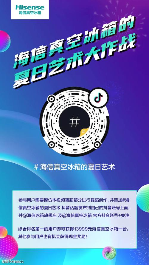 抖音双击在线、dy评论下单,您正在成为新消费群体的忠实用户!