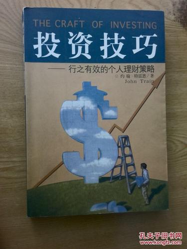 选择正规培训机构,启凡网络如何帮助您的成功