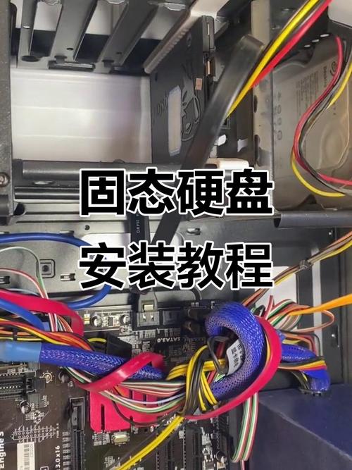 台式电脑组装指南，从硬件准备到软件安装，everything you need to know！