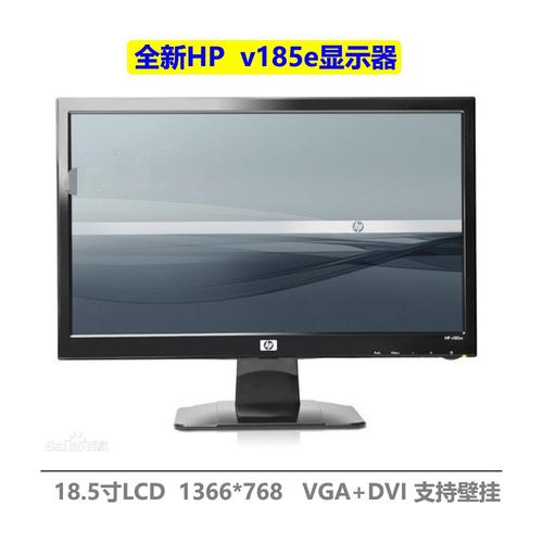 电脑液晶显示器开机慢的解决方法指南