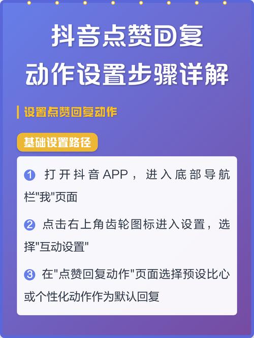 如何在抖音上高效获取资源，自助下单，提升点赞率？这一步骤让你的账号曝光度翻倍！