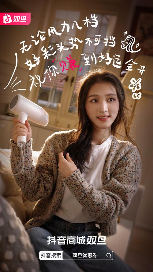 抖音自助下单与ks刷爱心，智能推荐与公益支持的双刃剑