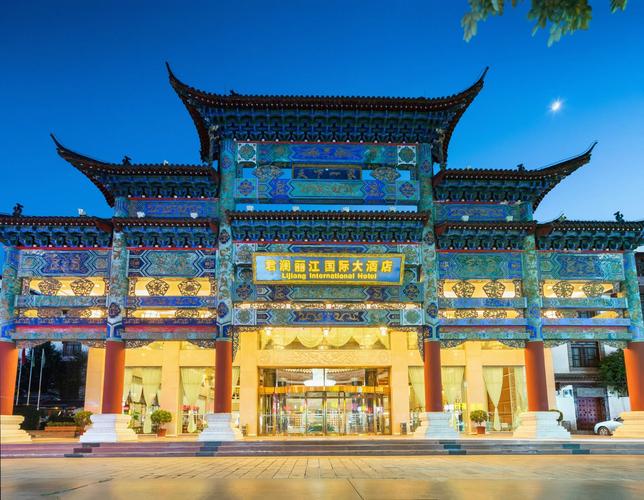 丽江网站建设哪家好