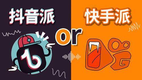 如何优化抖音赞、微信支付、快手业务网站并提升KDA