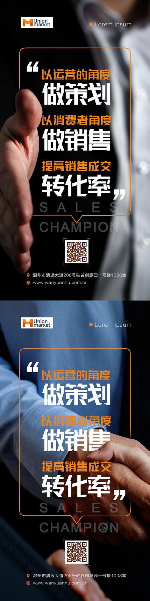 开启营销的新篇章,业务外包助力精准驱动