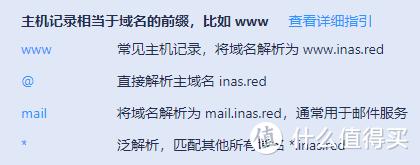太谷服务器搭建指南